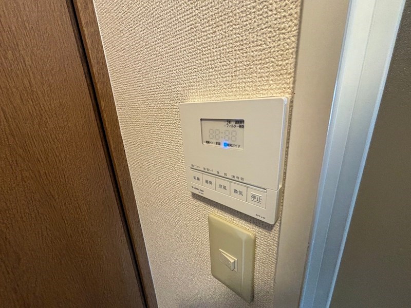 ラ・セーヌ西宮 その他設備