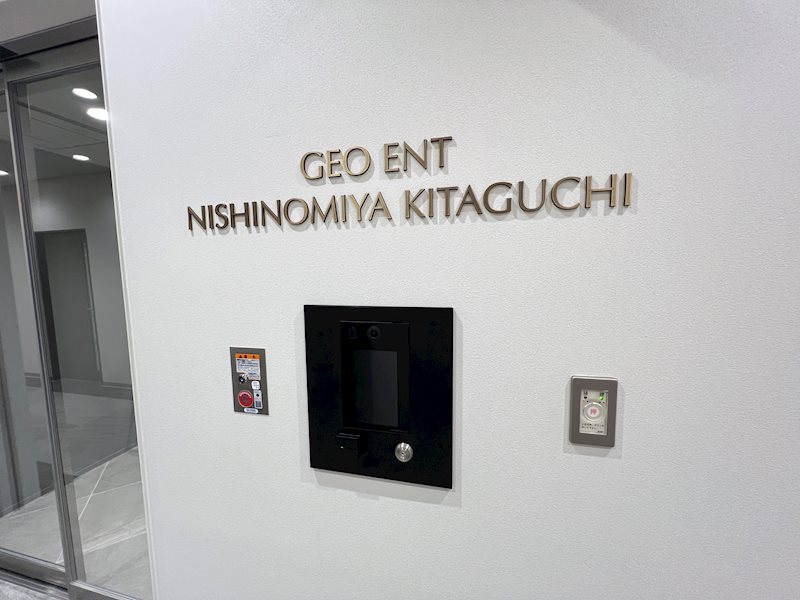 ジオエント西宮北口 セキュリティ