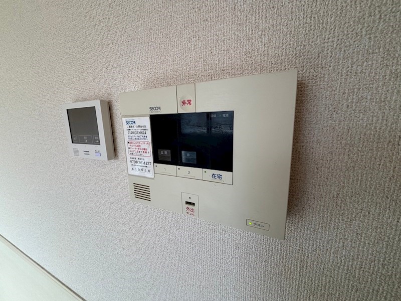 苦楽園COLN セキュリティ