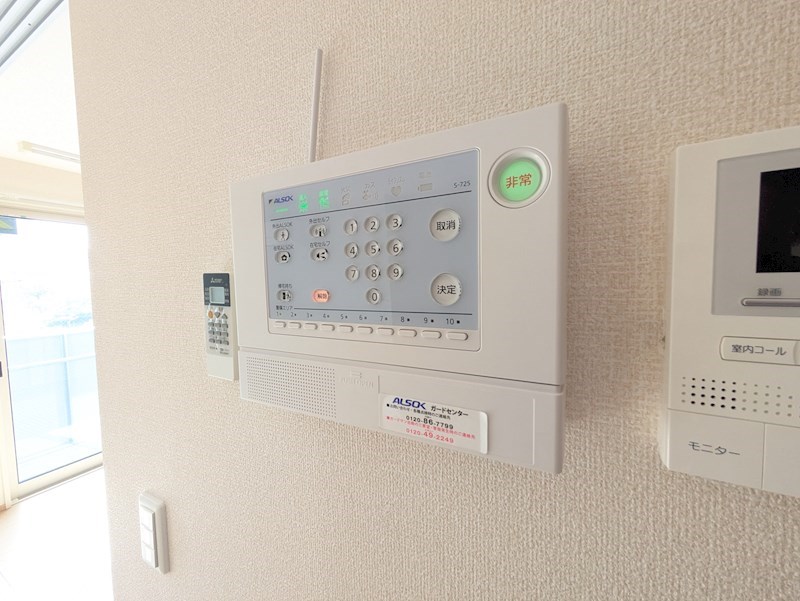 サンハイム常松 その他