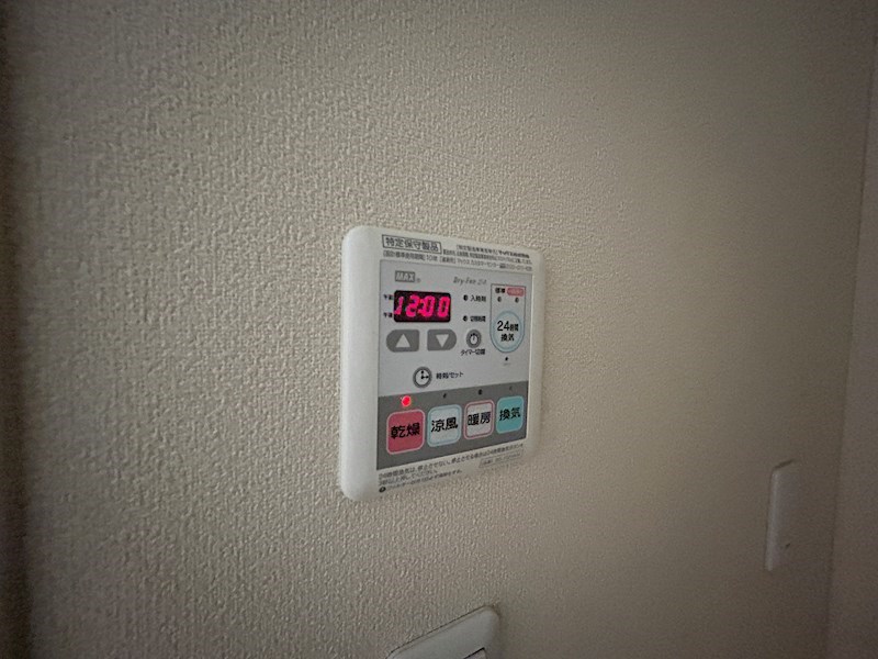 兵庫県西宮市小曽根町２丁目 その他設備