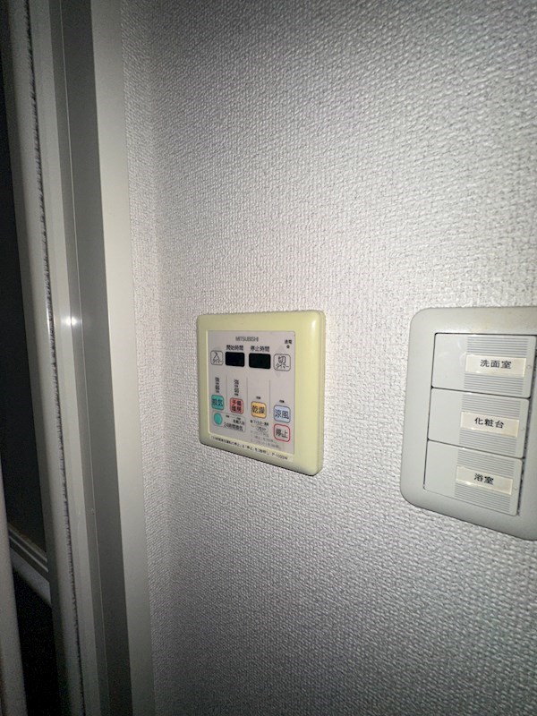 エスリード三宮旭通 その他
