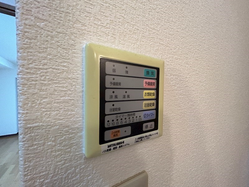 MASANI三宮 その他