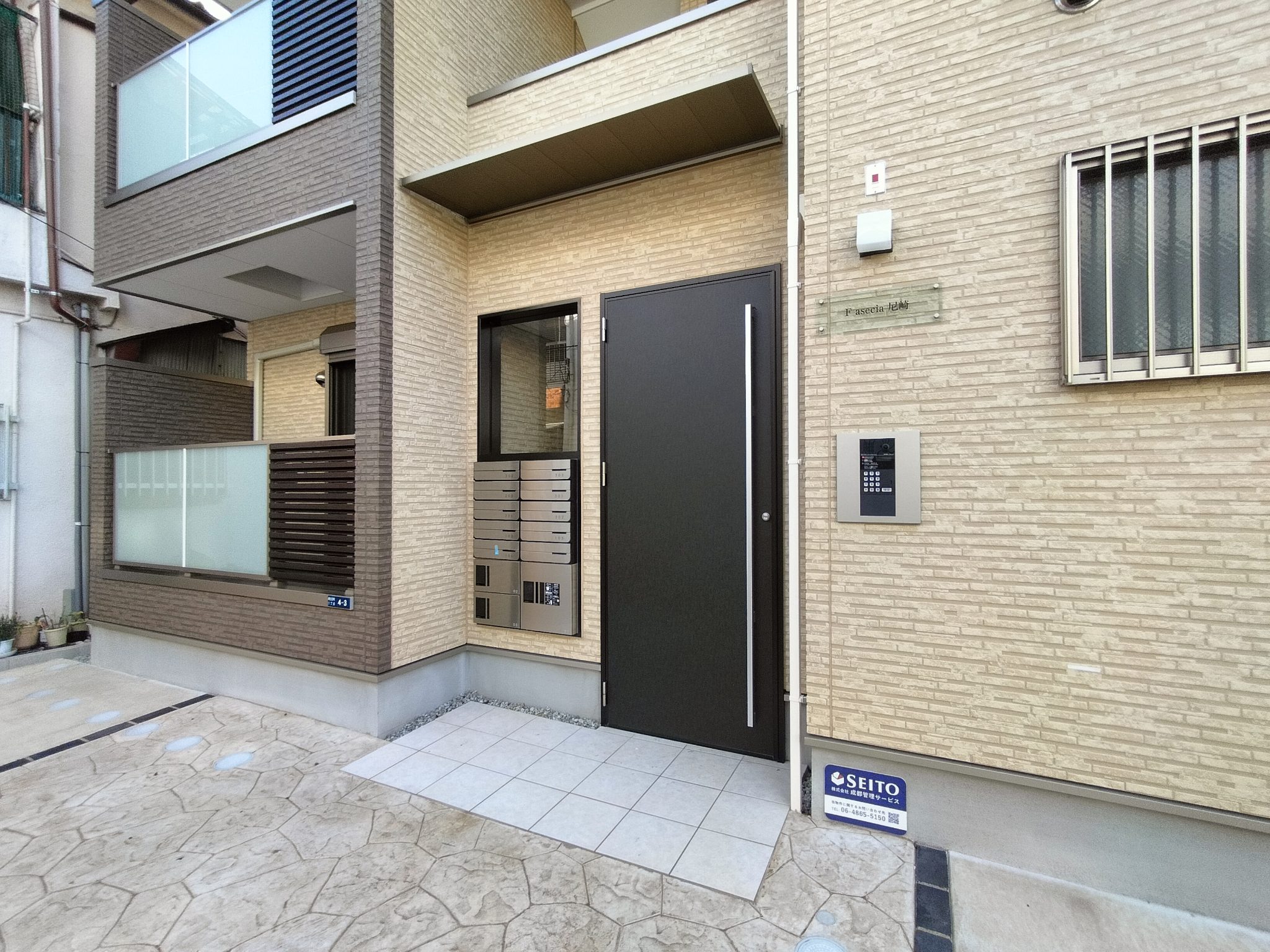 F asecia 尼崎 エントランス