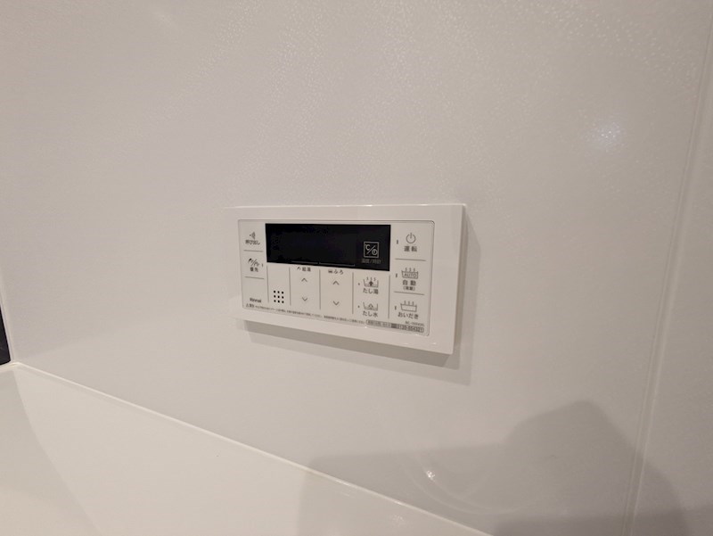 コンフォール北伊丹 その他