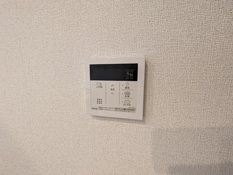 コンフォール北伊丹 その他