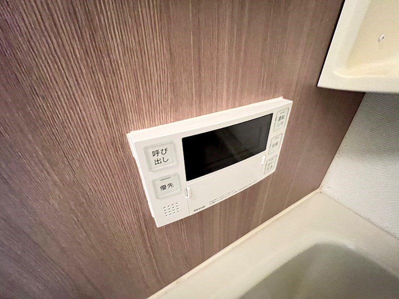 グレイスコート直井 その他