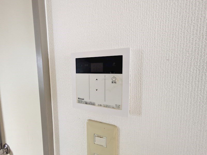 グランディール宝津 その他