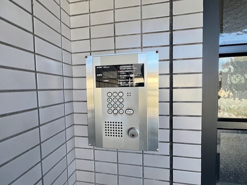 グランディア　甲東園 セキュリティ
