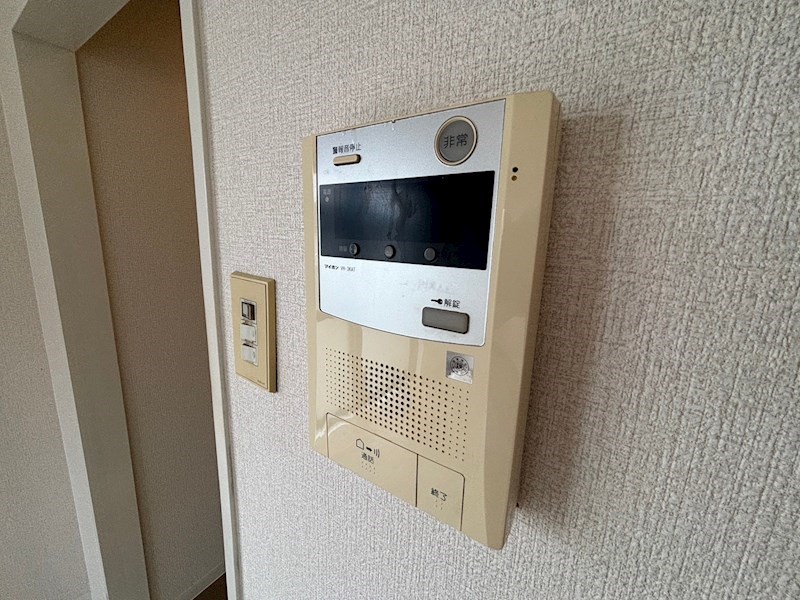 グランディア　甲東園 その他設備