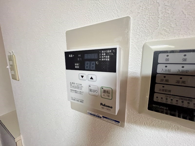 エルグランデモンド その他