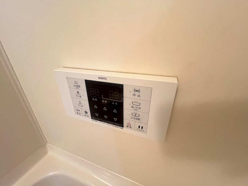 ラフォーレハタⅠ その他設備