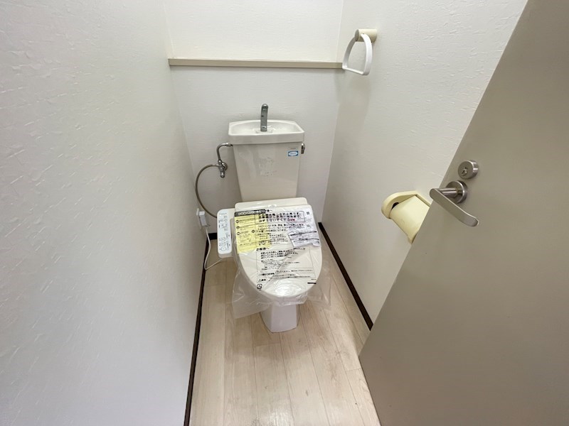 セントラルハイツ国香 トイレ