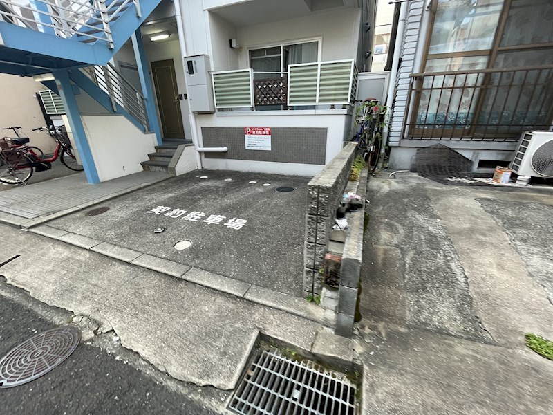 セントラルハイツ国香 その他