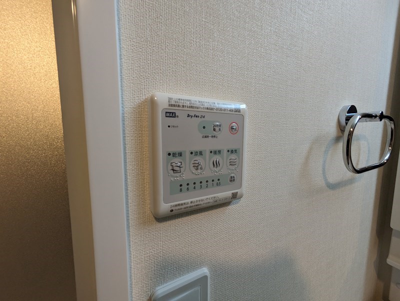 プランドール豊町 その他設備
