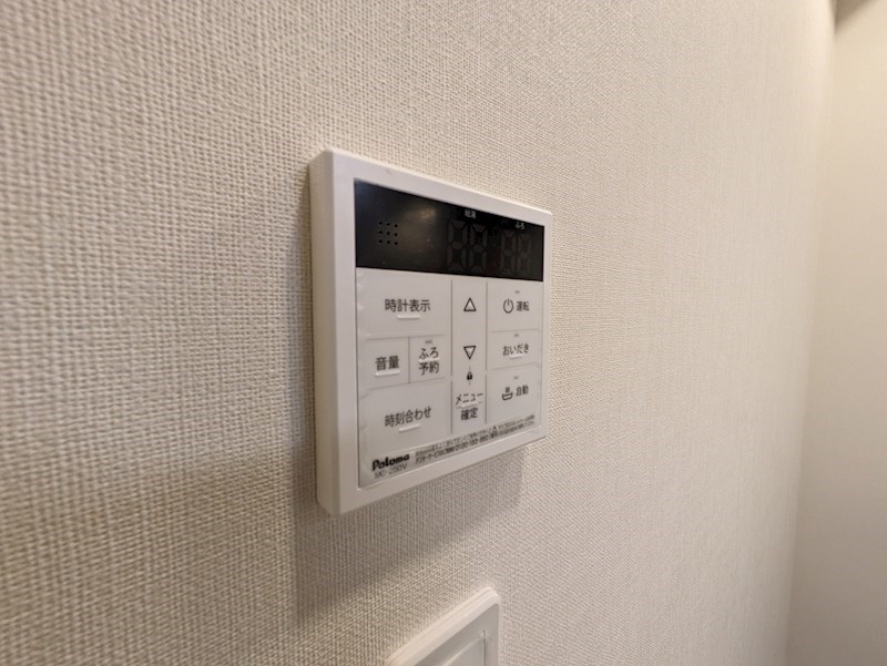 プランドール豊町 その他