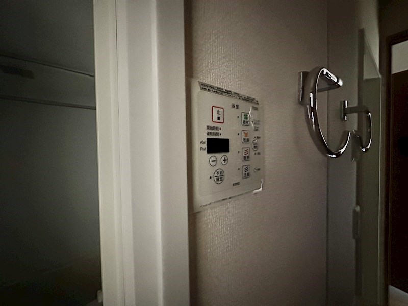 オンズ六甲 その他