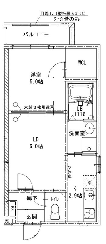 フジパレス新伊丹イースト 間取り
