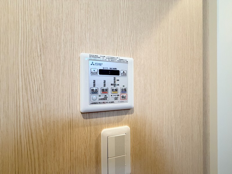 パロス苦楽園 その他