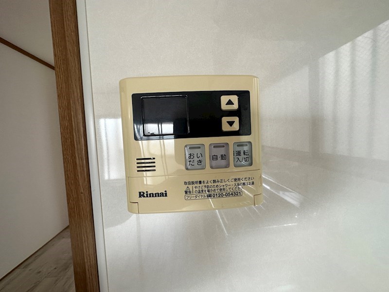 灘北キュービック その他