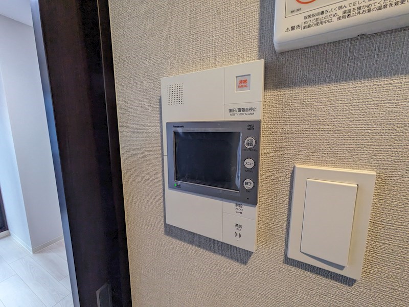 フォーリアライズ昭和南通1 その他設備