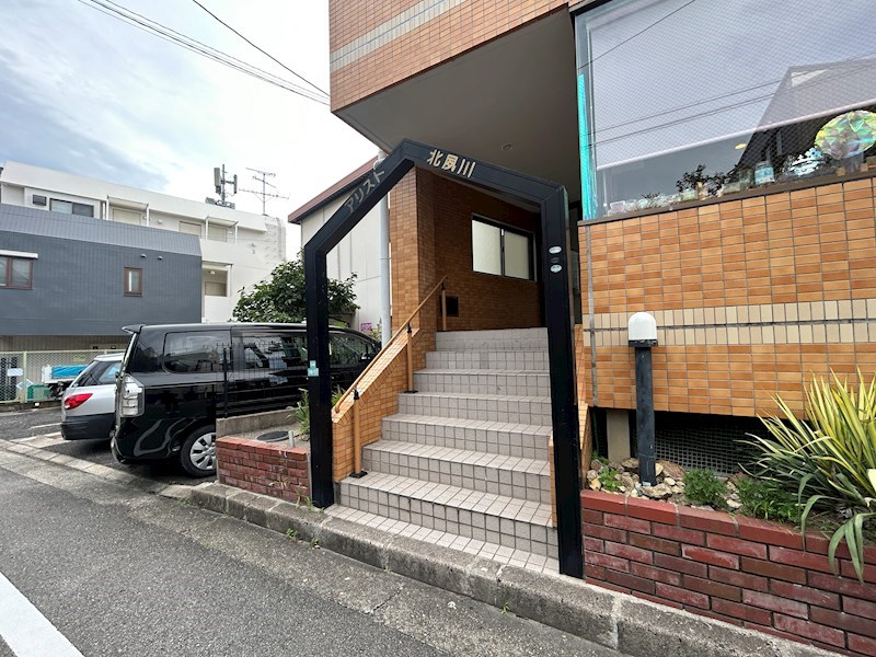 アリスト北夙川 エントランス