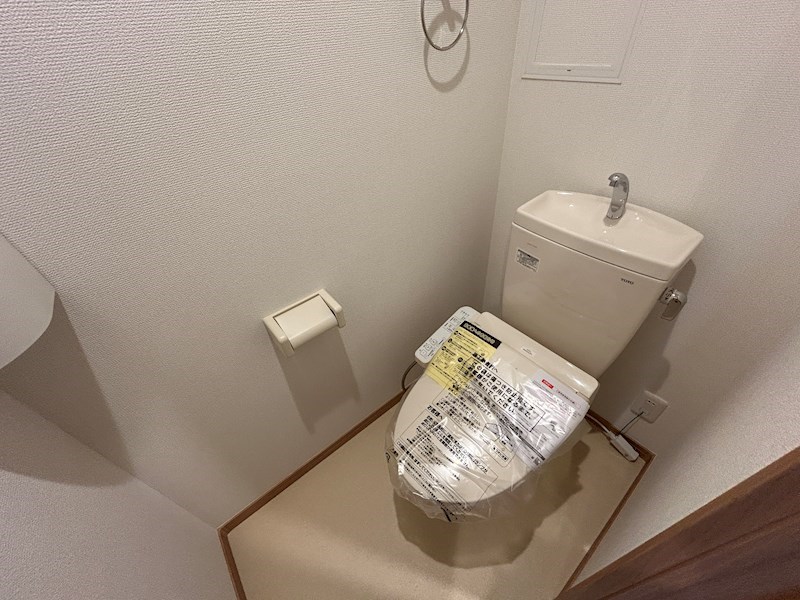クレール栄翔 トイレ