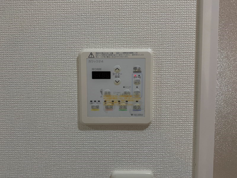 エステムコート神戸ハーバーランド前5アクア その他設備