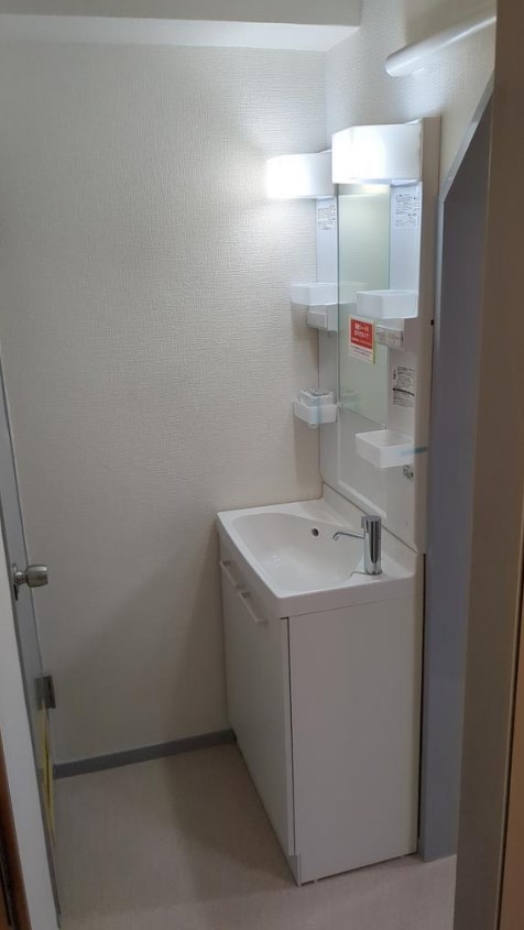 夙川カームマンション 洗面所