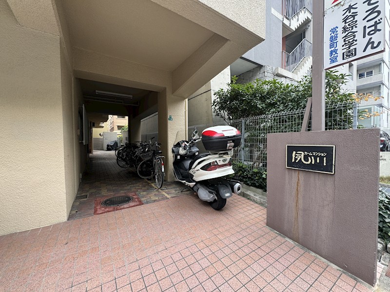 夙川カームマンション エントランス