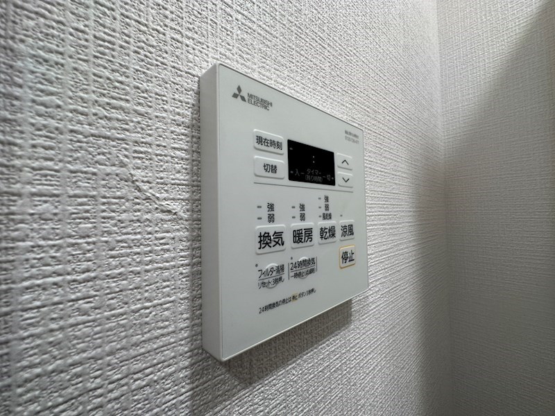 エスリード神戸三宮ヒルズ その他設備