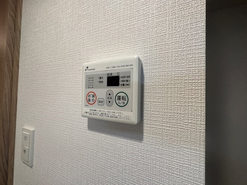 エスリード神戸三宮ヒルズ その他