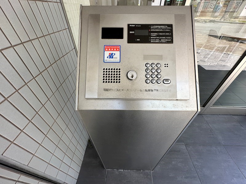 アーバネックス神戸駅前 セキュリティ