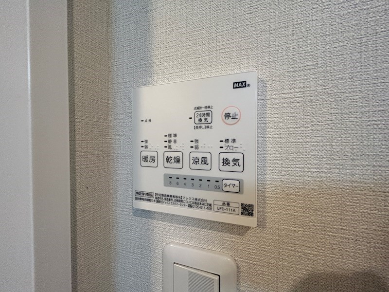 CRASIS今津駅前 その他設備