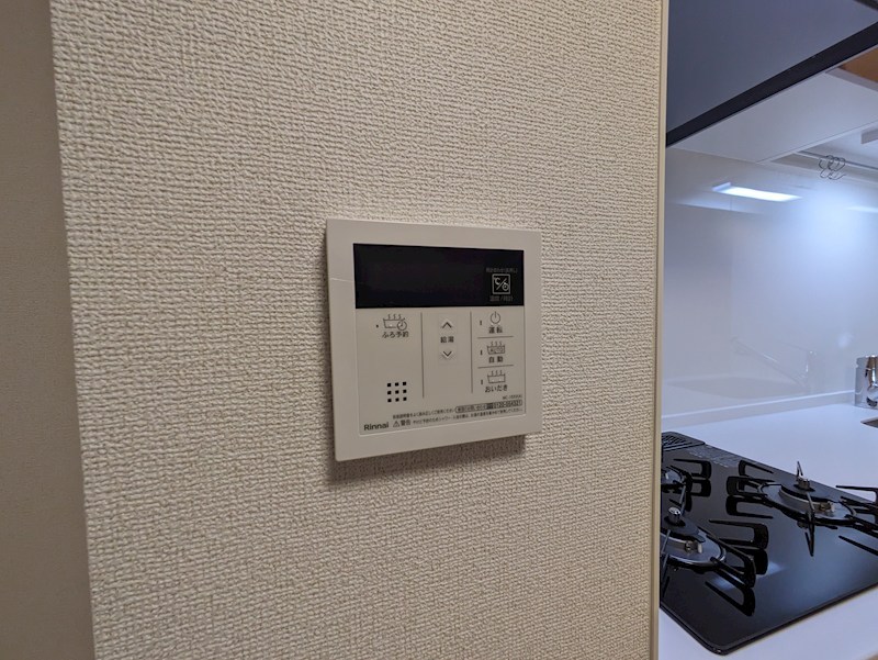 カームデイズ その他設備