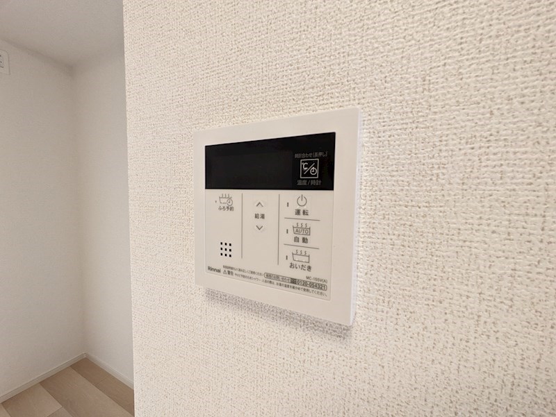 カームデイズ その他