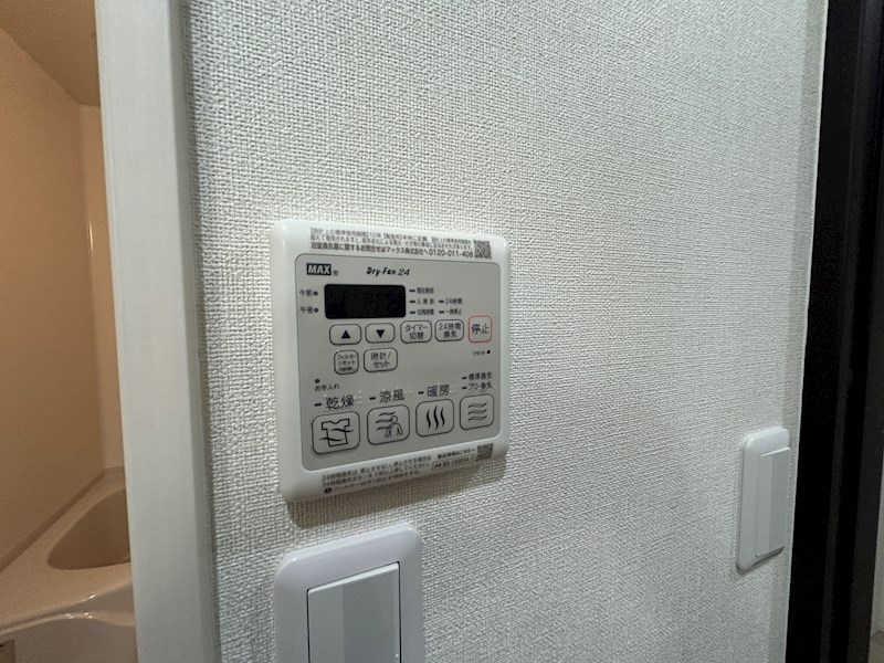 フジパレス尼崎橘通り その他設備
