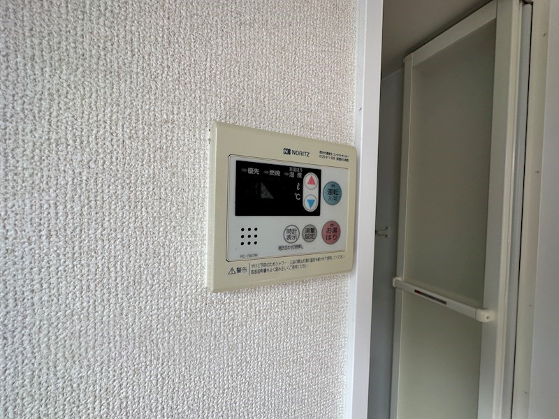 ノベラ篠原北町 その他