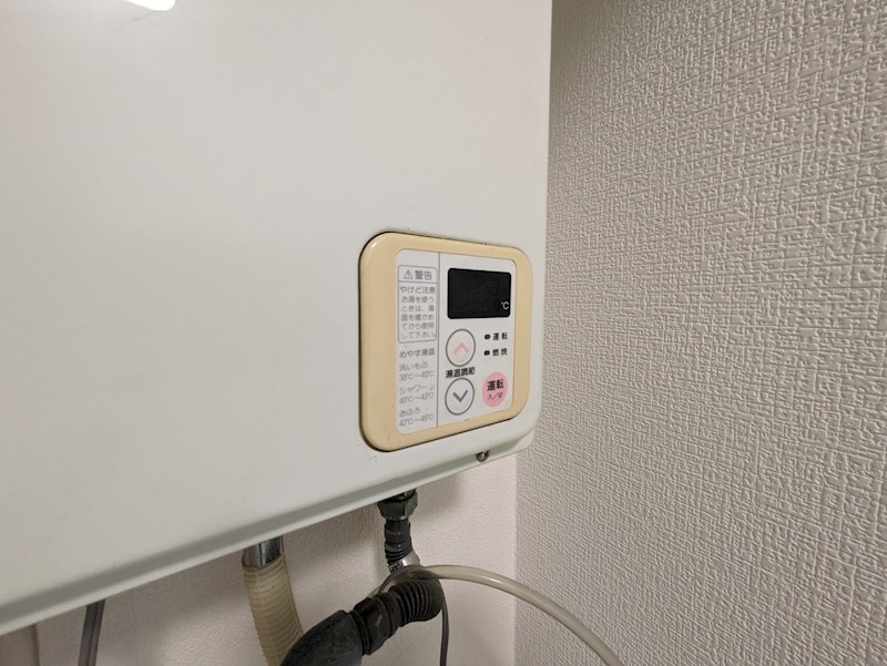 CRASIS苦楽園プラザ その他