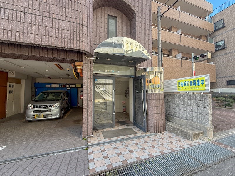 NEO壱番館 その他共有部分