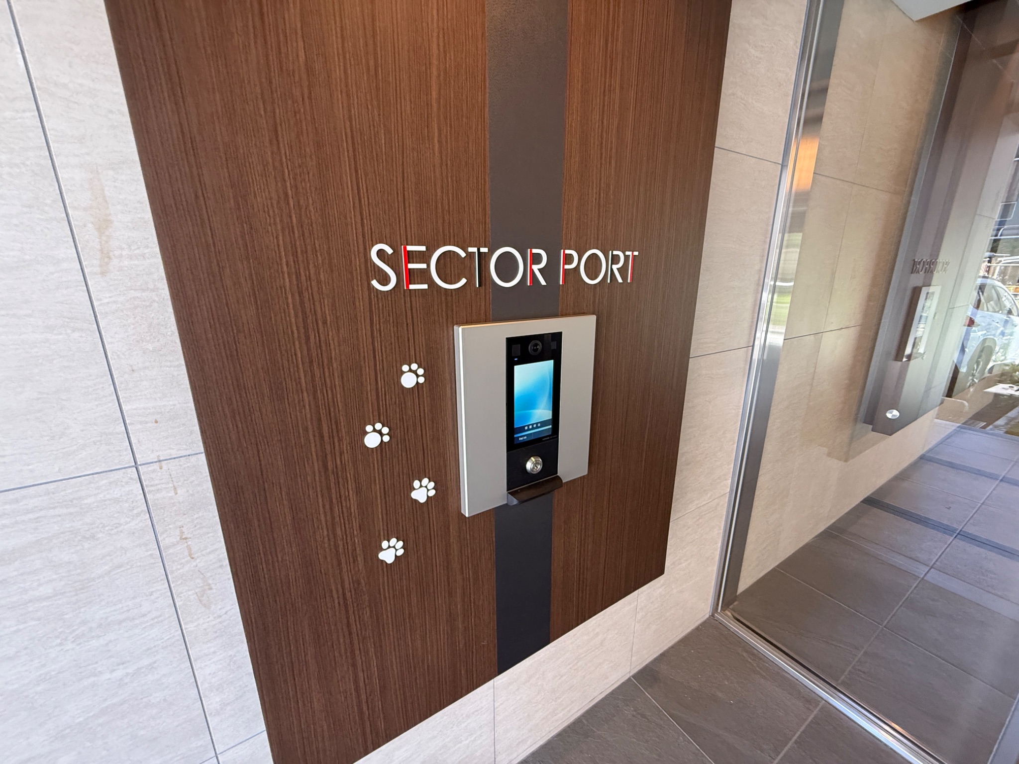SECTOR PORT セキュリティ