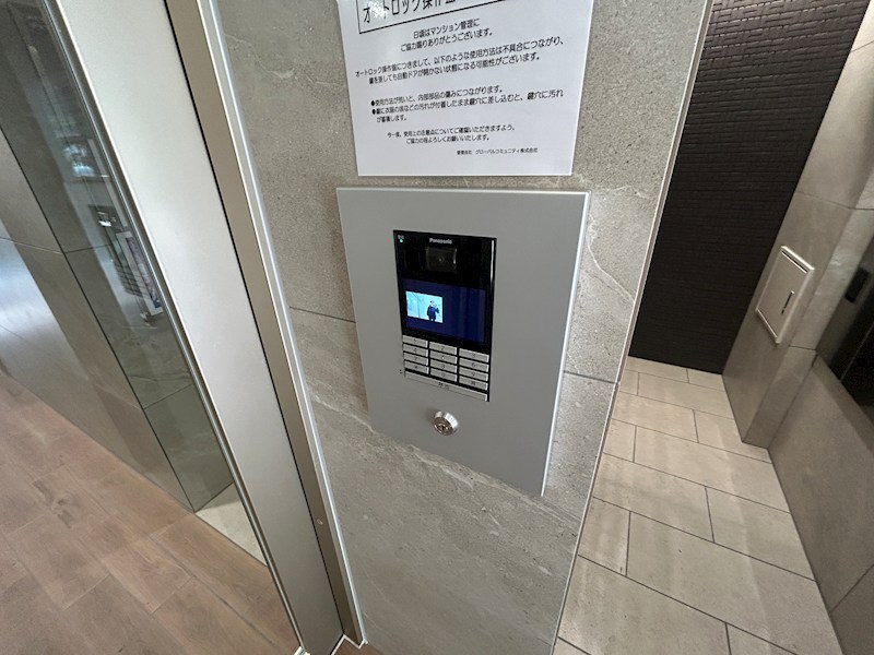 フォーリアライズ昭和南通2 セキュリティ