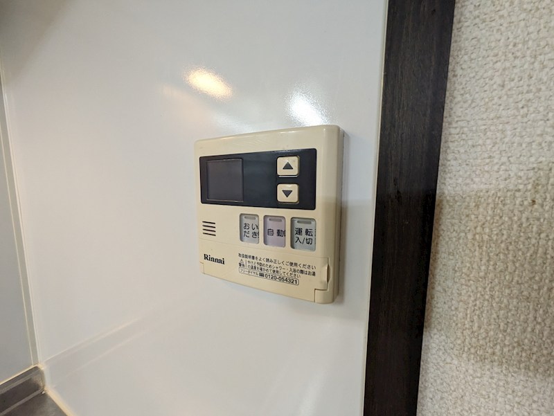 フジパレス尼崎宮内町WEST その他