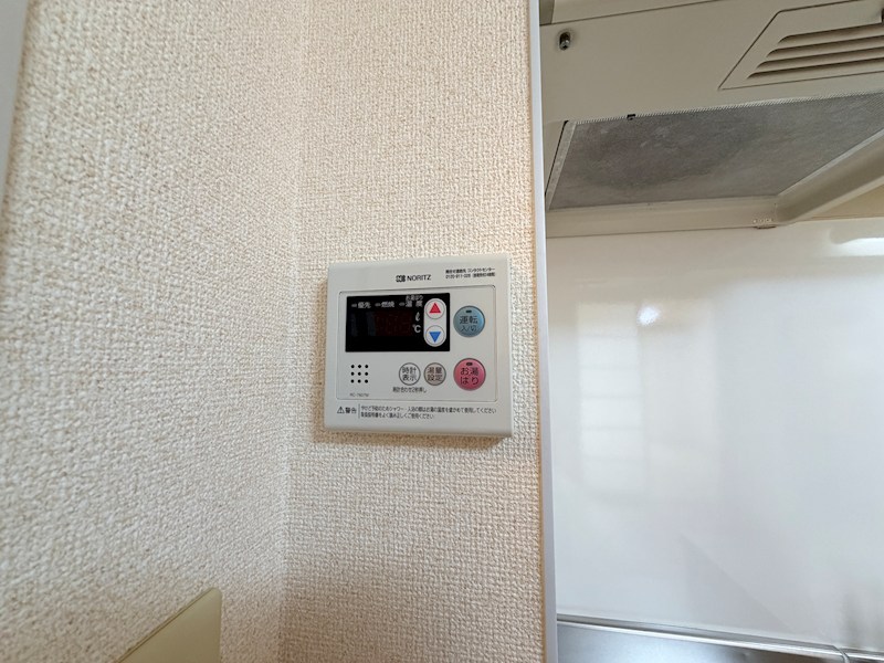 カーサ・オクムラ その他