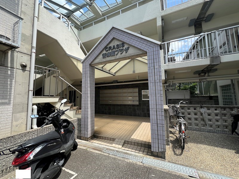 CRASIS苦楽園プラザ エントランス