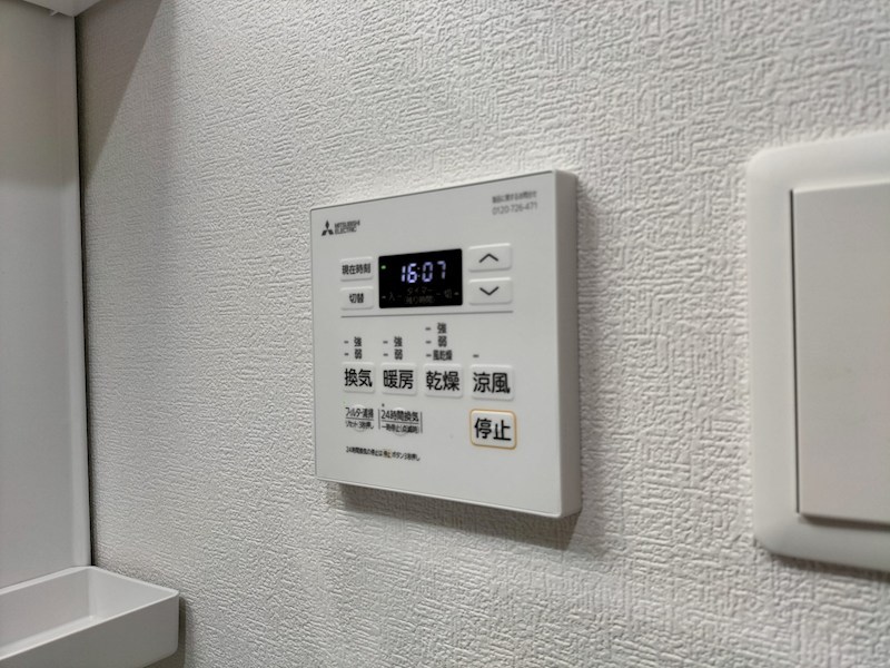 バズ大物 その他設備