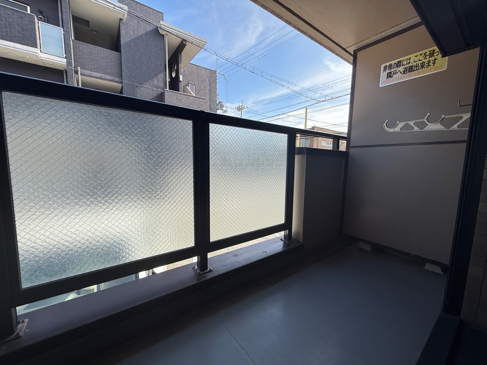 パレ北昭和 ベランダ