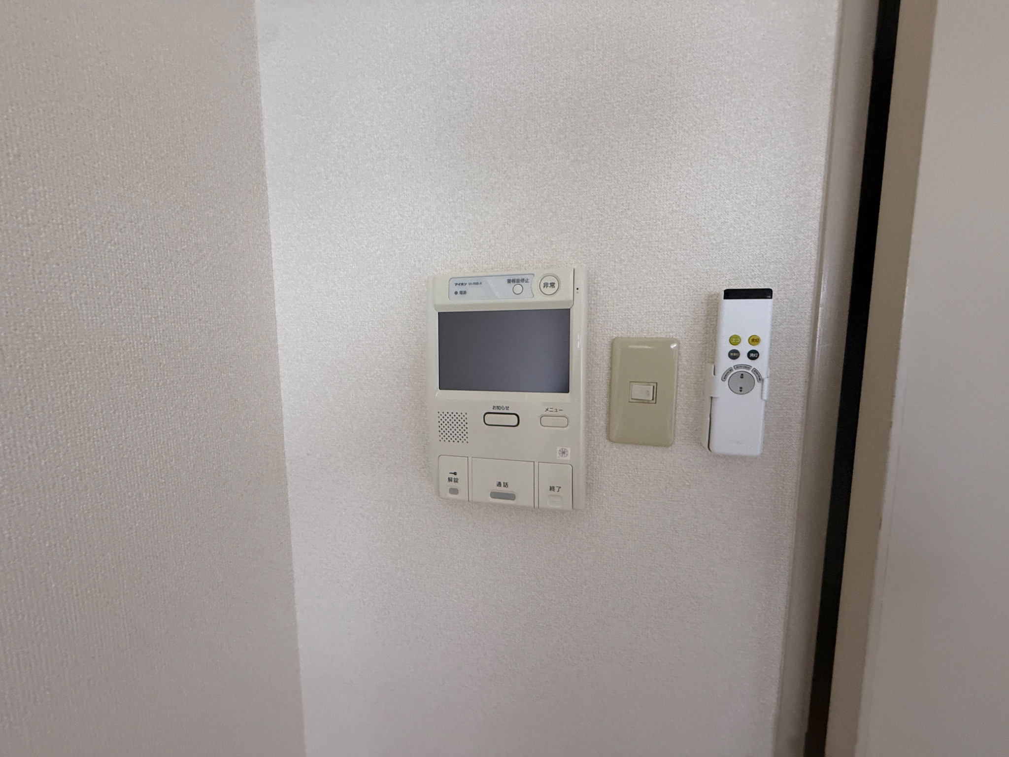 パレ北昭和 その他