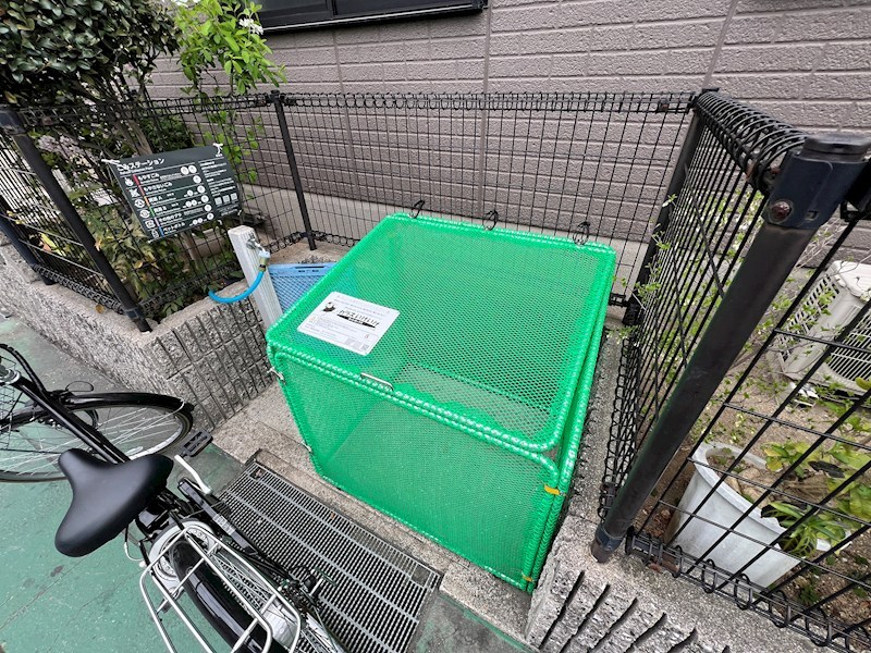 ウイング西宮 その他