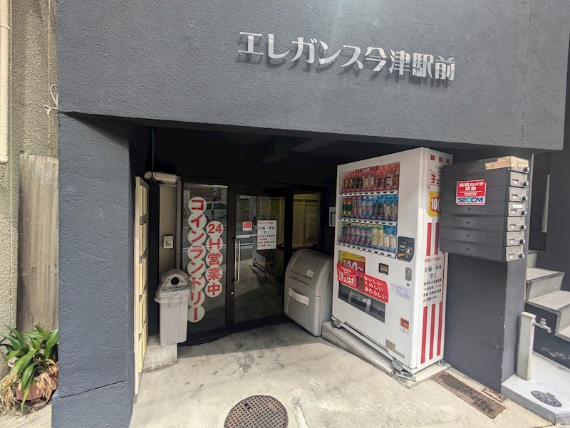 エレガンス今津駅前 エントランス